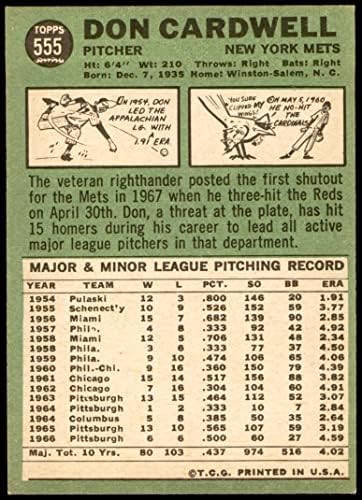 1967 Topps 555 Ne Cardwell New York Mets (Baseball Kártya) EX Mets