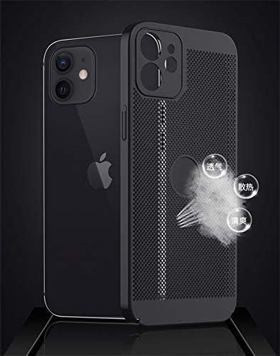 Heyqie Slim Fit iPhone 12 Lélegző az Esetben, Ultra-Vékony, [Bőr Touch Érzem][Hő Szétoszlott] Védő Hűtés PC Vissza tok